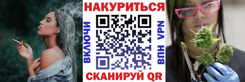 Амфетамин Первоуральск
