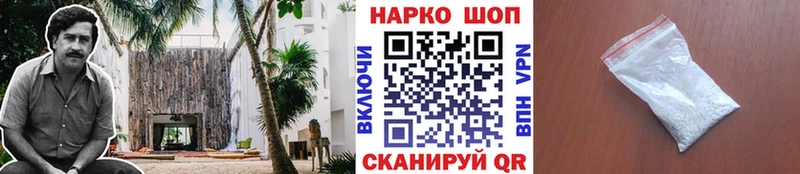 Все наркотики Первоуральск Канабис  Меф мяу мяу  Alpha-PVP  Гашиш 