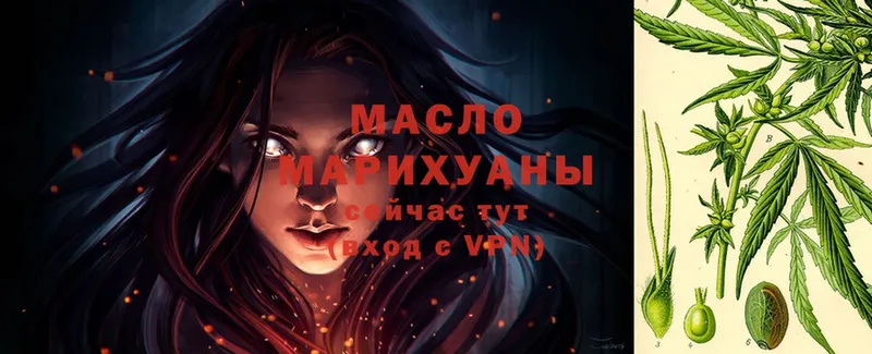 Купить наркотики цена Первоуральск ГАШИШ  СОЛЬ  Меф  COCAIN 