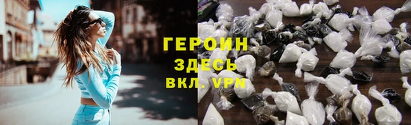 хмурый Сафоново