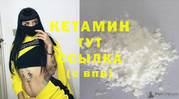 трава Тихорецк