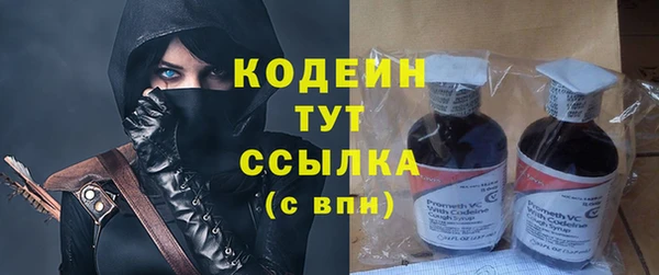 герыч Тихвин