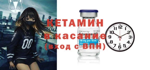 герыч Тихвин