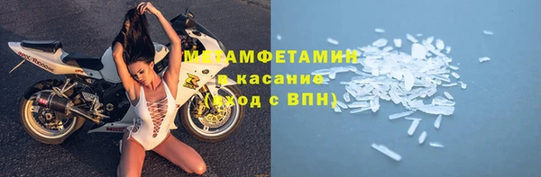 герыч Тихвин