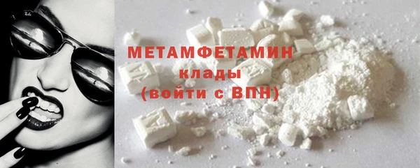 трава Тихорецк