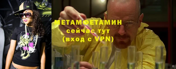 герыч Тихвин