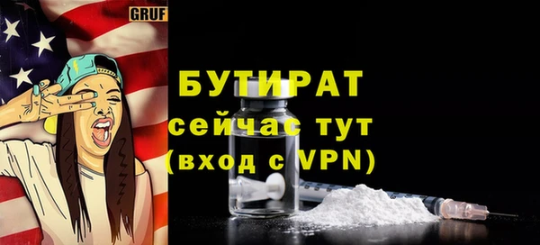 герыч Тихвин