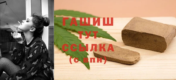 хмурый Сафоново