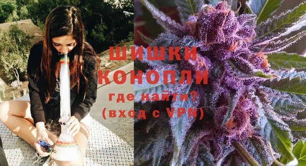 соль курить ск Тобольск
