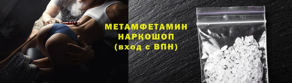 герыч Тихвин