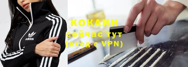 герыч Тихвин