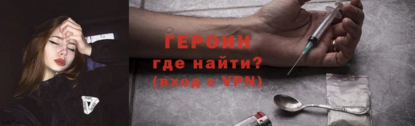 бутик Карталы