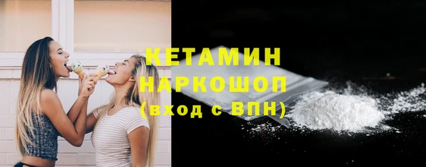 а пвп мука Белоозёрский