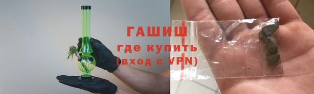 герыч Тихвин