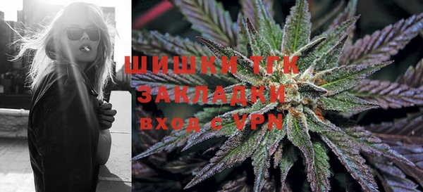 хмурый Сафоново