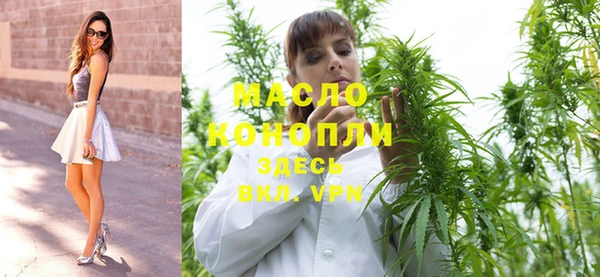 хмурый Сафоново