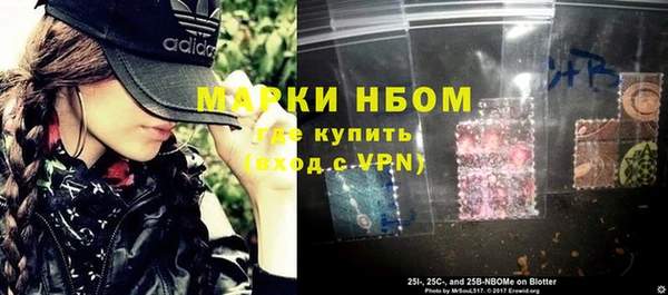 герыч Тихвин