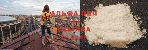 герыч Тихвин