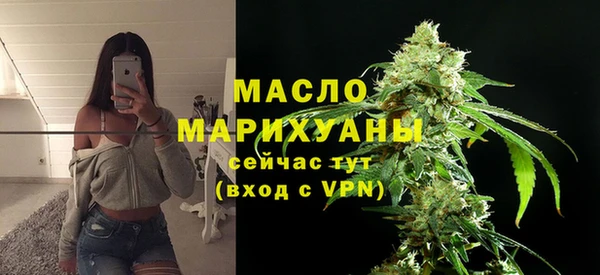 герыч Тихвин