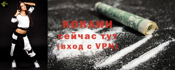 герыч Тихвин