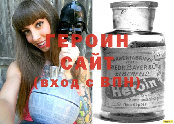 хмурый Сафоново