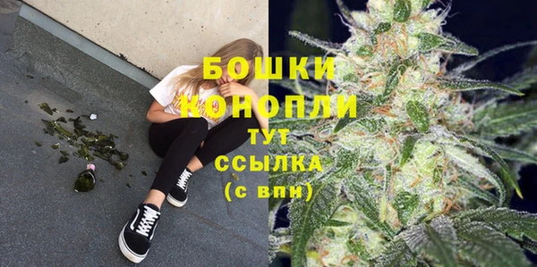 прущий лед Сатка