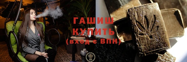 хмурый Сафоново
