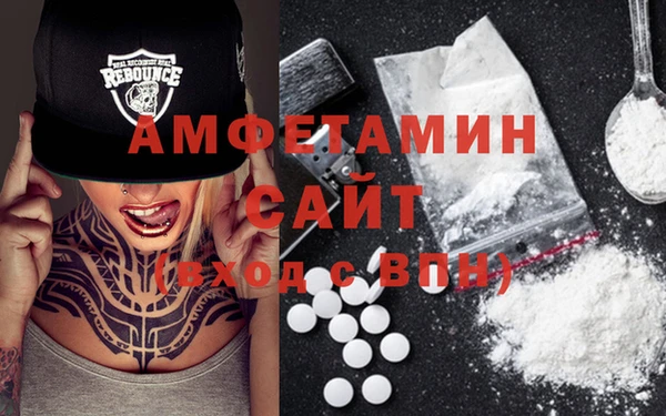 прущий лед Сатка