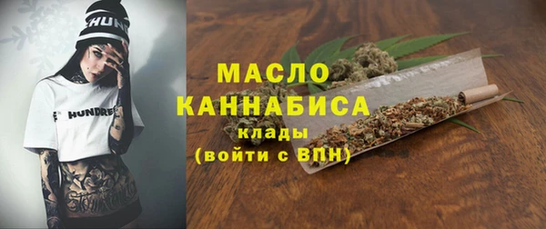 прущие крисы Белокуриха