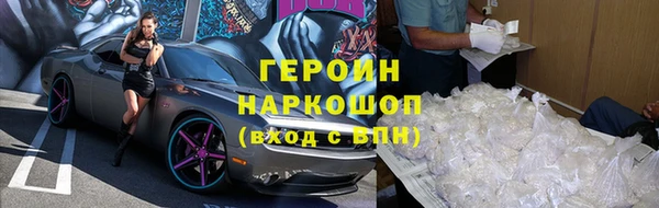 соль курить ск Тобольск