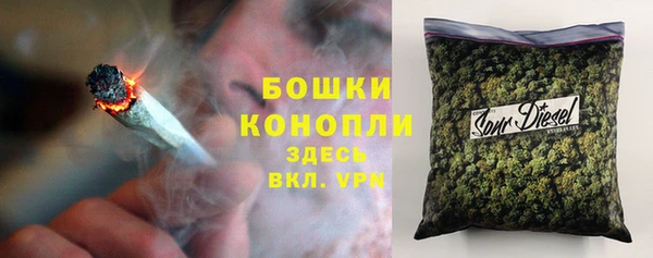 трава Тихорецк