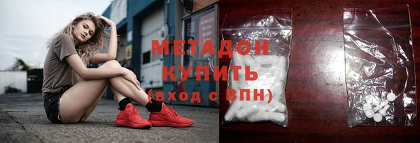 герыч Тихвин