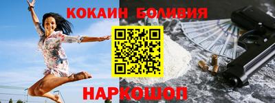 прущие грибы Канаш