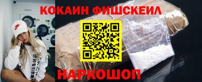 прущие грибы Канаш
