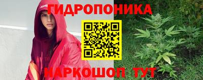 кокаин Камышлов
