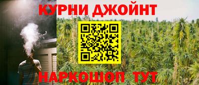 мескалин Кандалакша