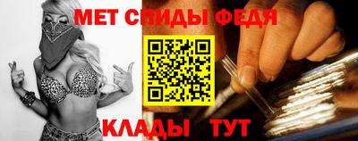 прущие грибы Канаш