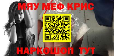 Альфа ПВП Кимры