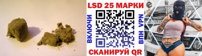 дарнет шоп  Первоуральск  MEGA маркетплейс  Лсд 25 экстази ecstasy 