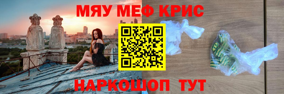 Экстази Первоуральск