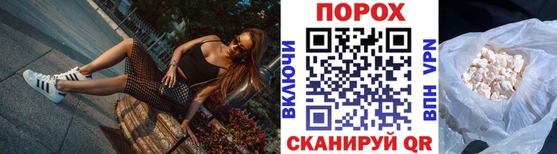 Метамфетамин пудра  Первоуральск 