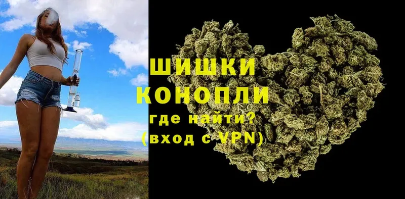 Конопля семена  блэк спрут сайт  Первоуральск  наркотики 