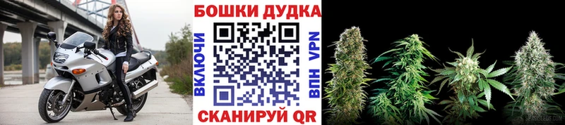 Марихуана Ganja  Первоуральск 